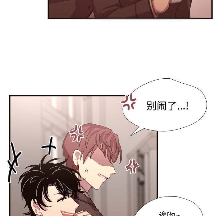 第11話 - 第21张