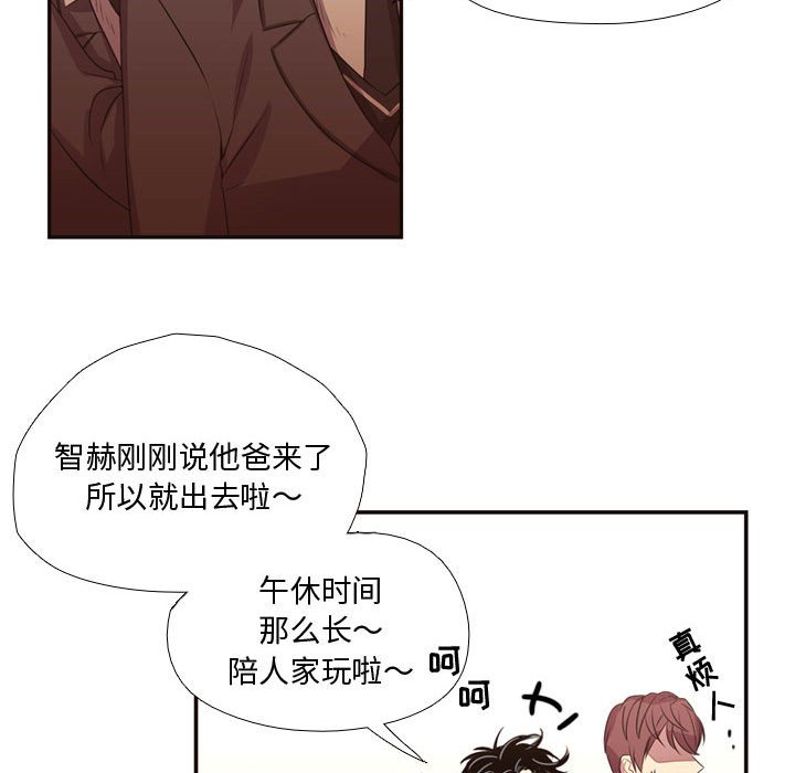 第11話 - 第24张