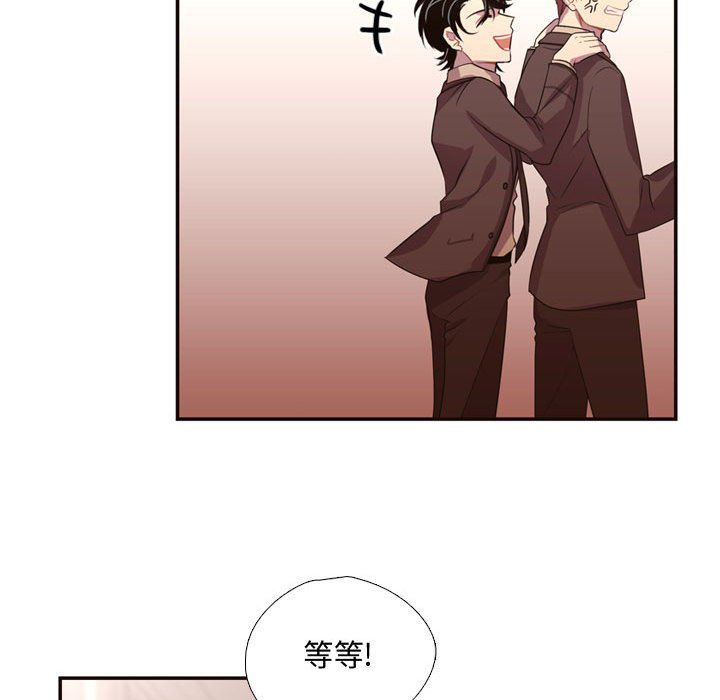 第11話 - 第25张