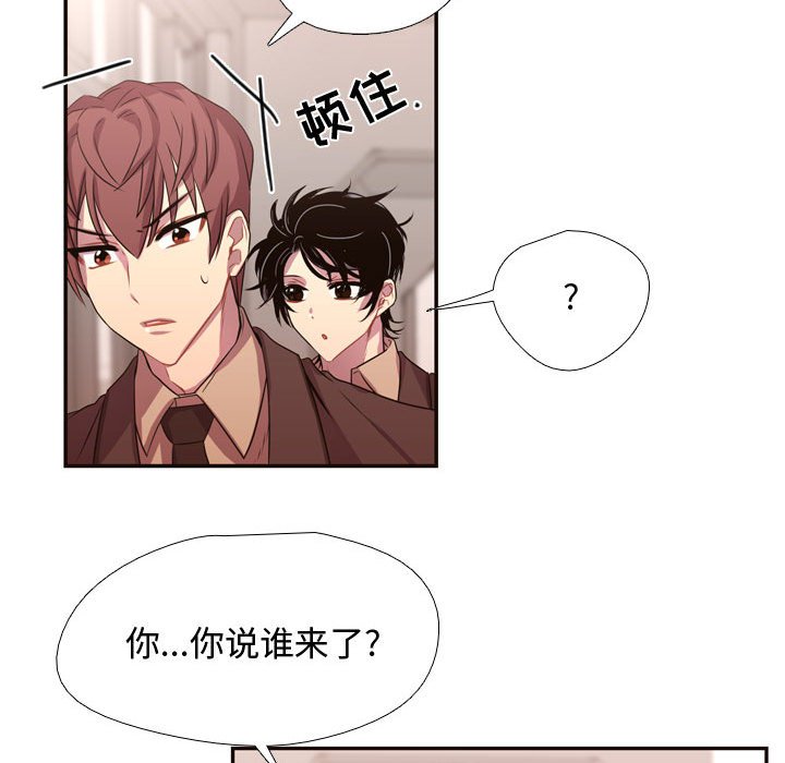 第11話 - 第26张