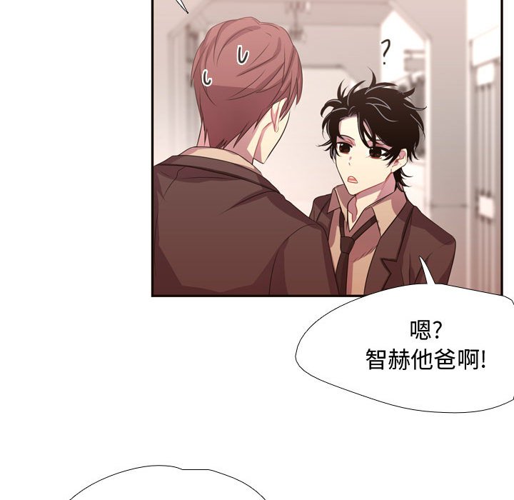 第11話 - 第27张
