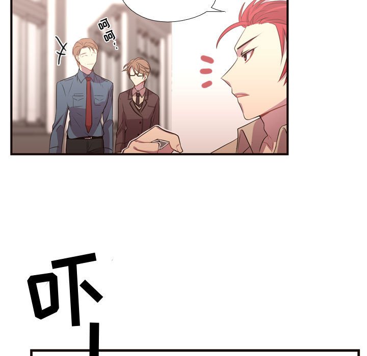 第11話 - 第46张
