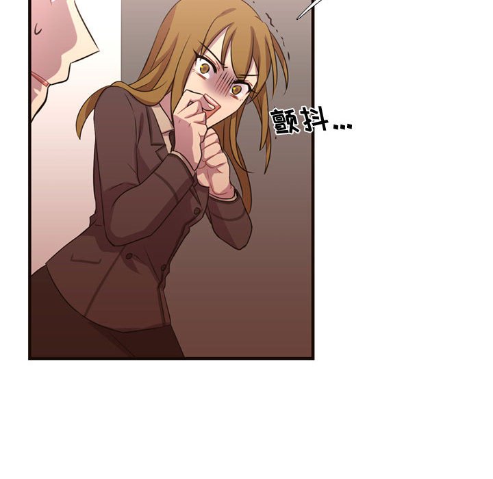 第11話 - 第57张