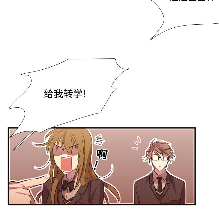 第11話 - 第59张