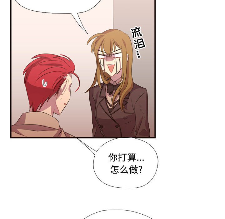 第11話 - 第64张