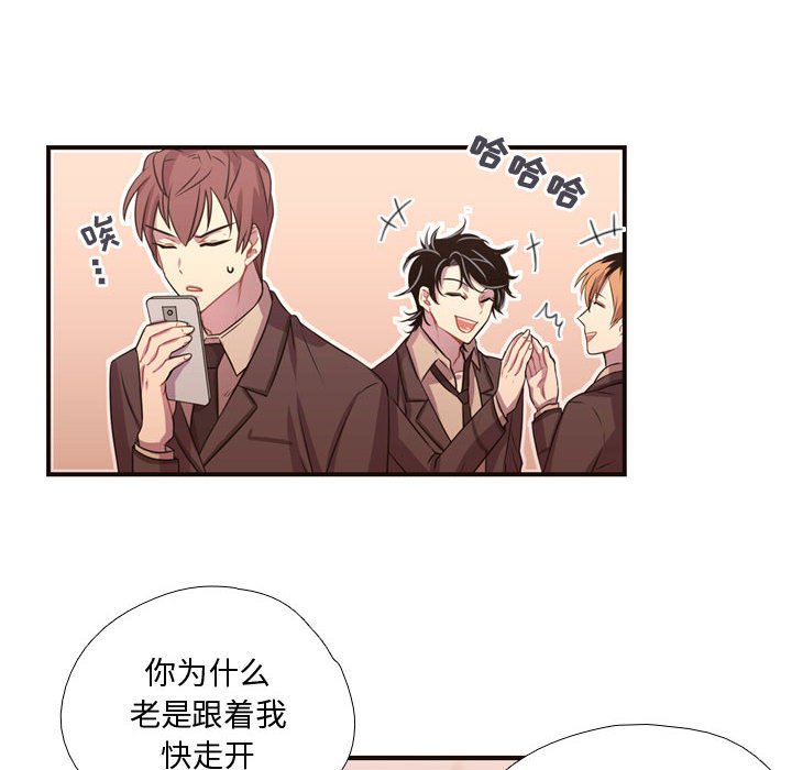 第11話 - 第77张