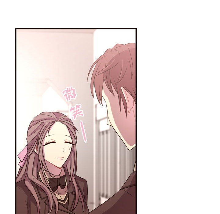 第11話 - 第82张