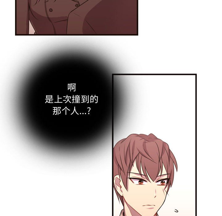 第11話 - 第83张