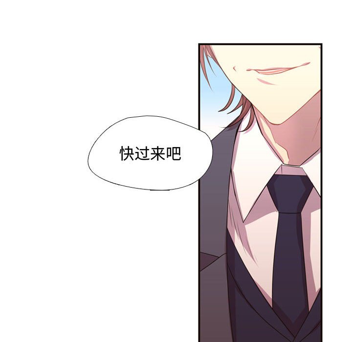 第12話 - 第27张