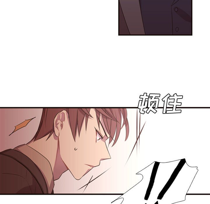 第12話 - 第28张