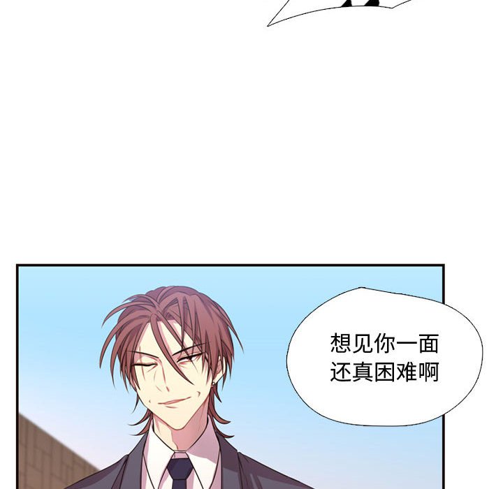 第12話 - 第29张
