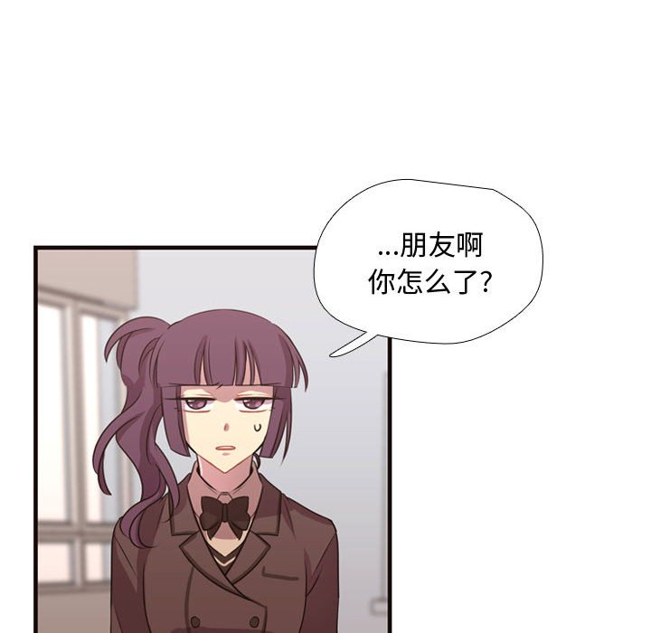 第12話 - 第41张