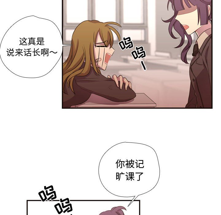 第12話 - 第45张