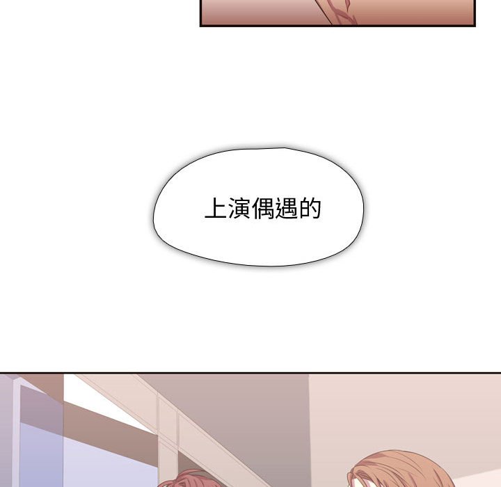 第12話 - 第90张