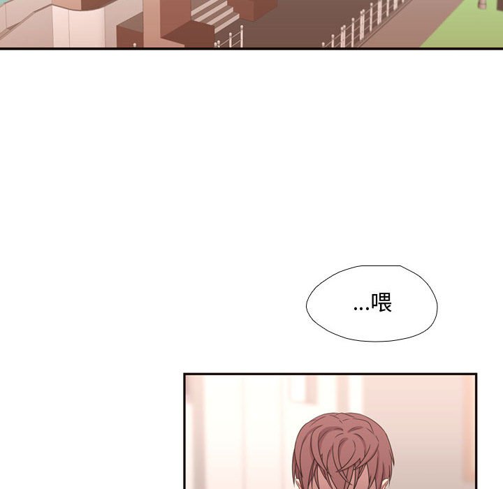 第13話 - 第14张