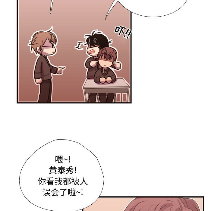 第13話 - 第18张