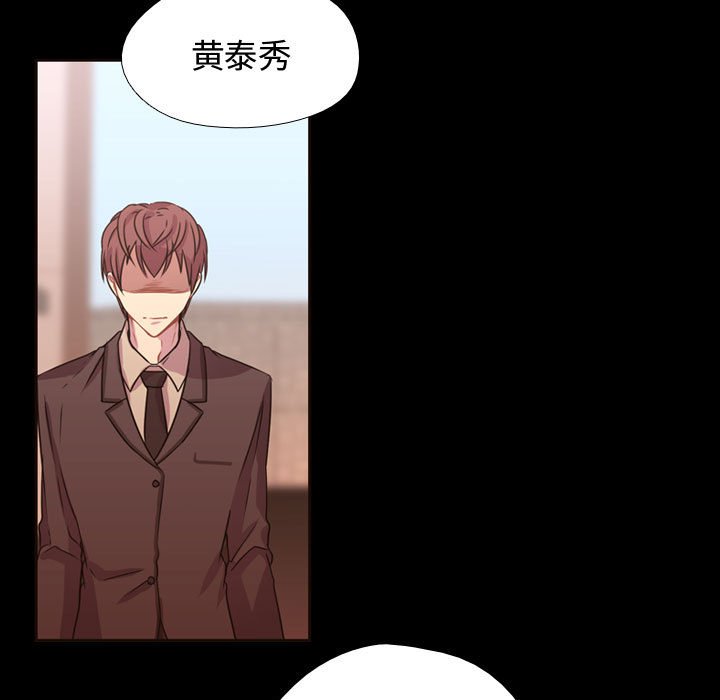 第13話 - 第23张