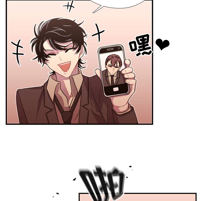 第13話 - 第56张