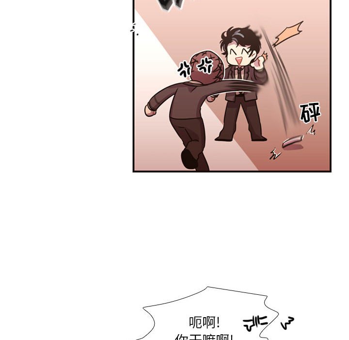 第13話 - 第57张