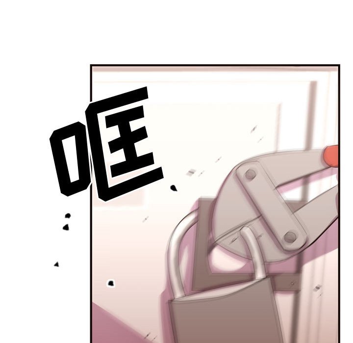 第13話 - 第73张