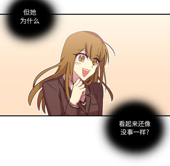 第14話 - 第16张