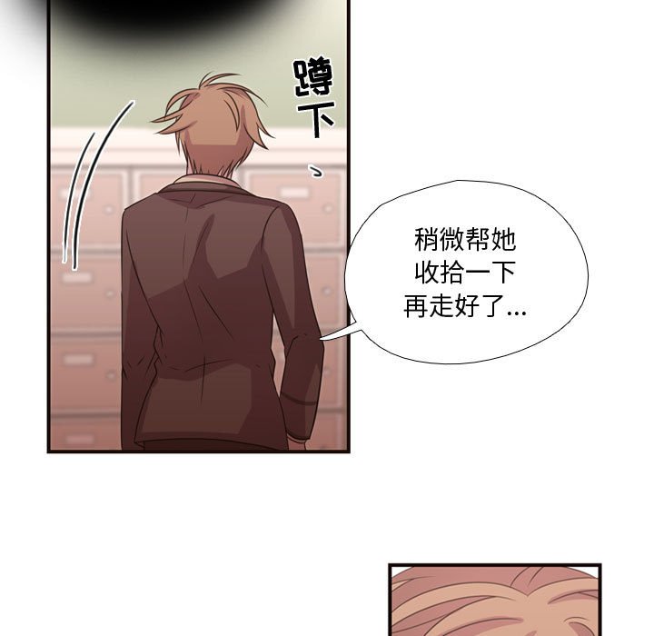 第14話 - 第27张