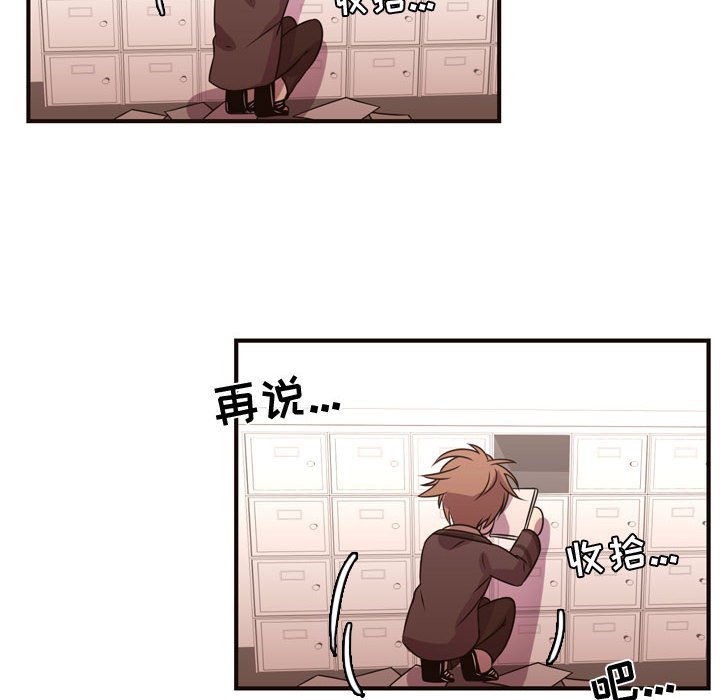 第14話 - 第39张