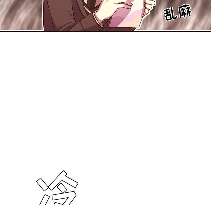 第14話 - 第41张