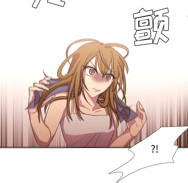 第14話 - 第42张
