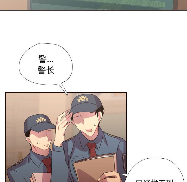 第14話 - 第65张