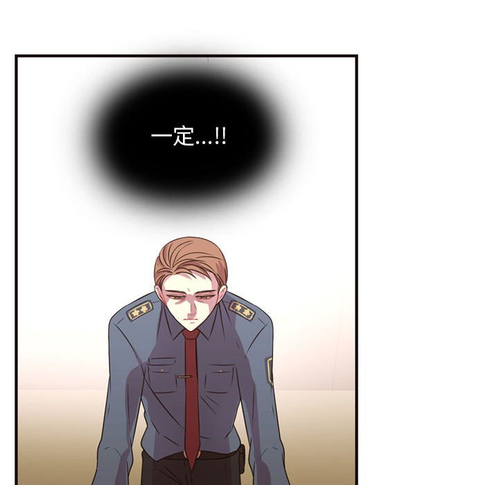 第14話 - 第71张