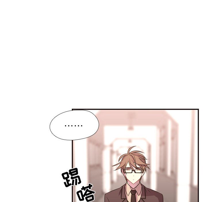 第14話 - 第9张