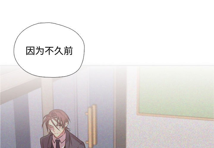 第15話 - 第0张