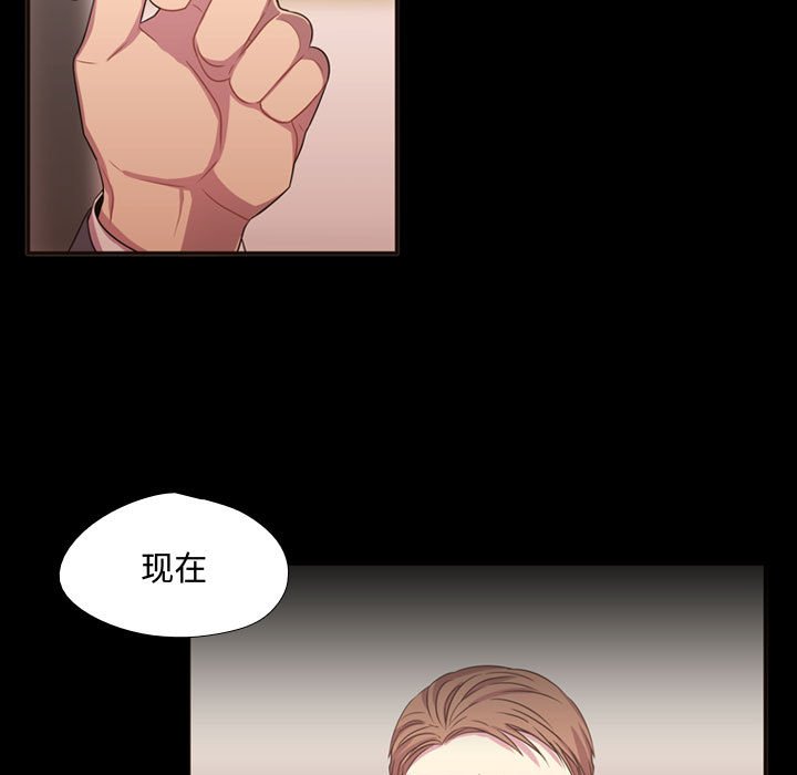 第15話 - 第12张