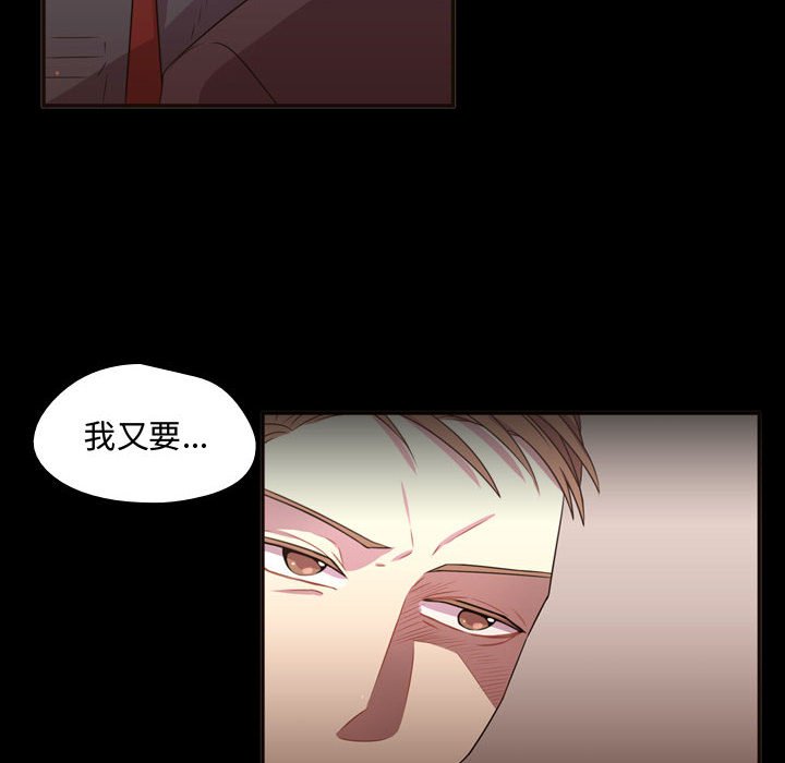 第15話 - 第22张