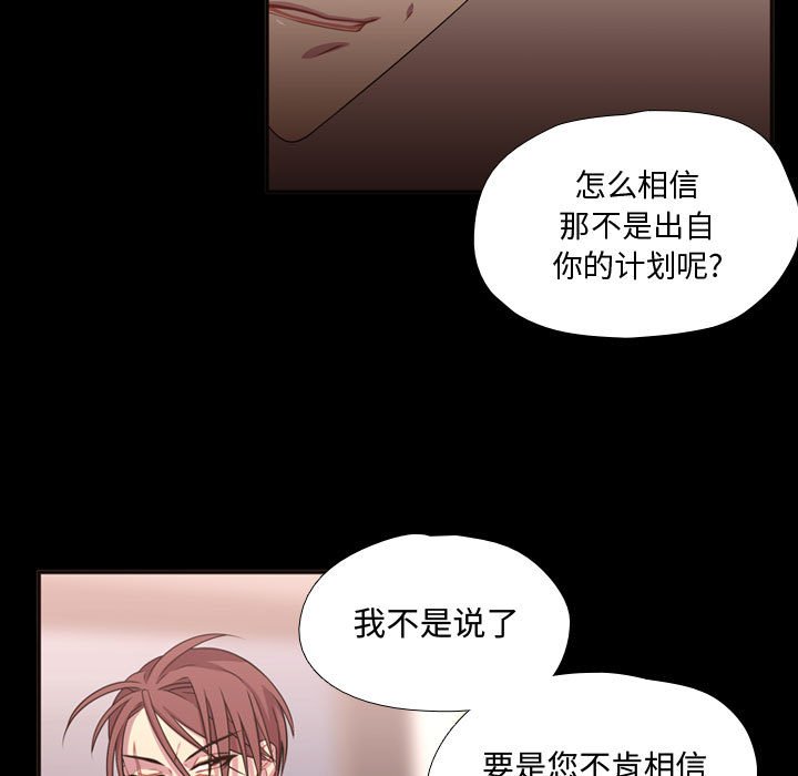 第15話 - 第23张