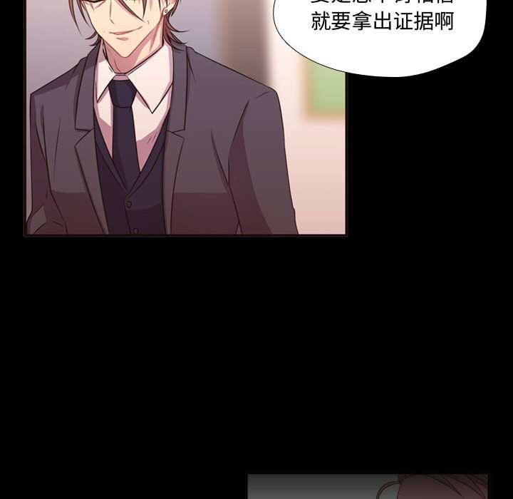 第15話 - 第24张