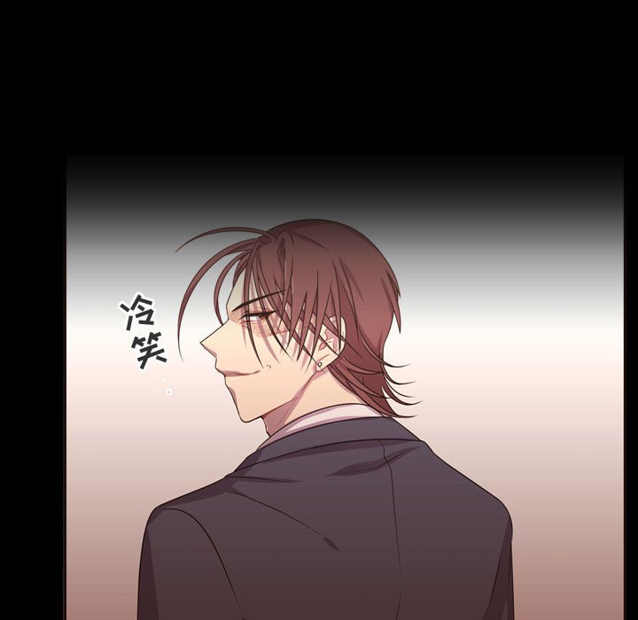 第15話 - 第34张