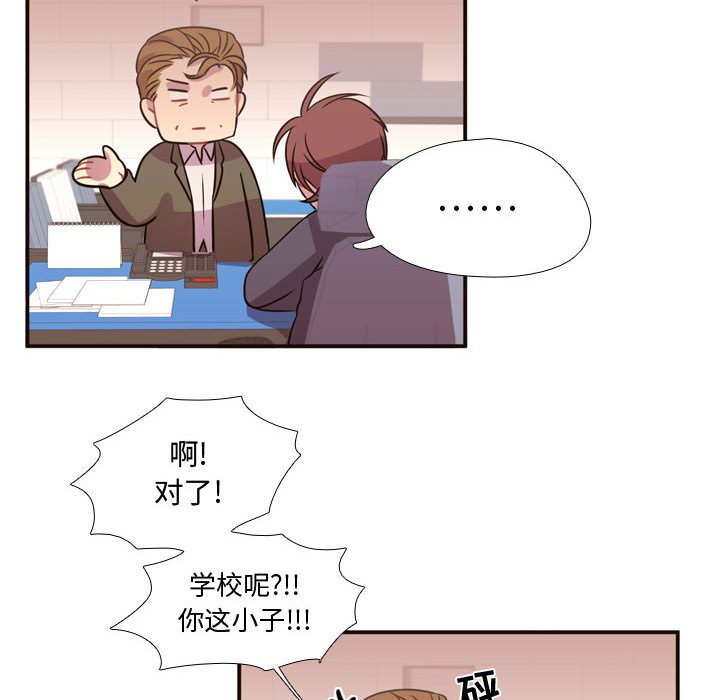 第15話 - 第39张