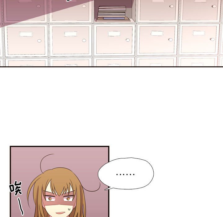 第15話 - 第43张