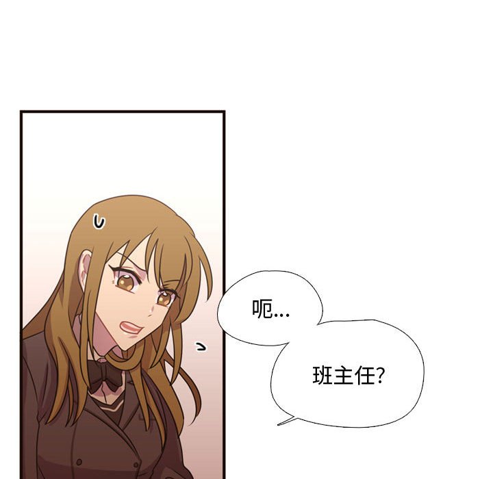 第15話 - 第48张