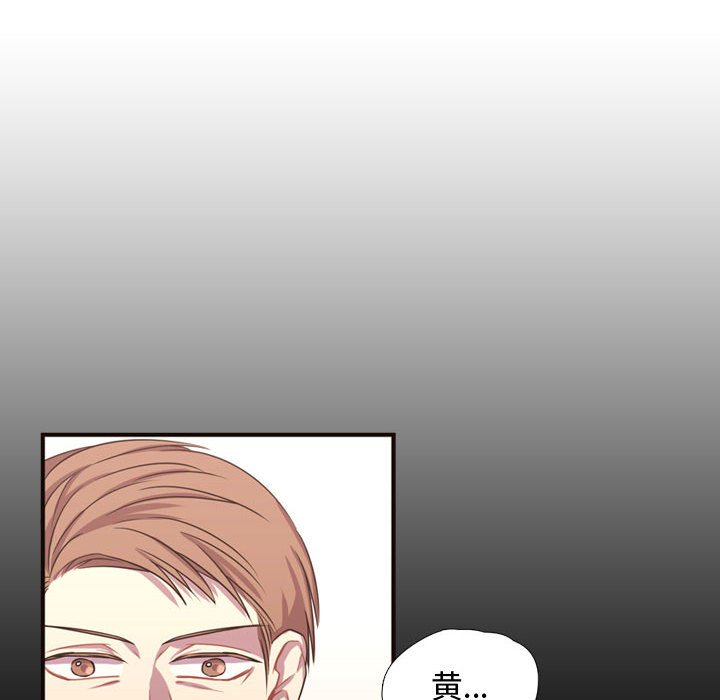 第15話 - 第5张