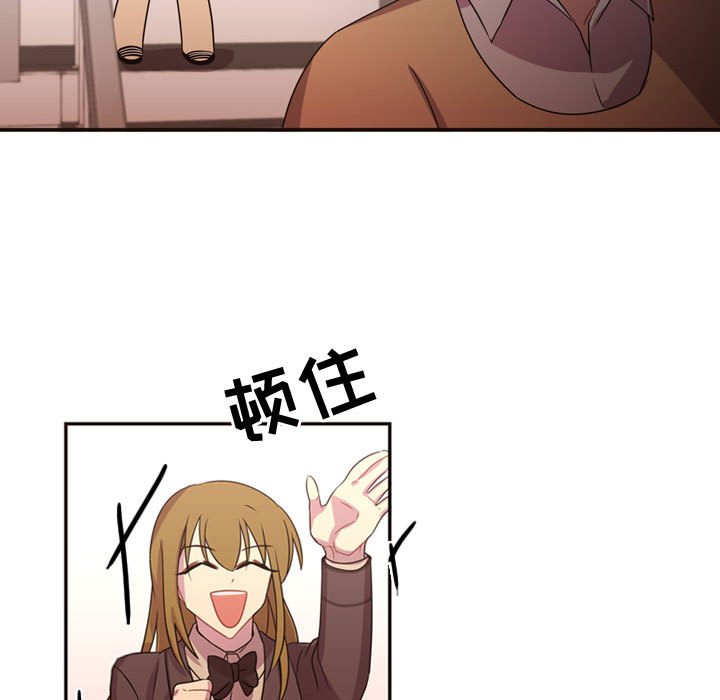 第15話 - 第59张