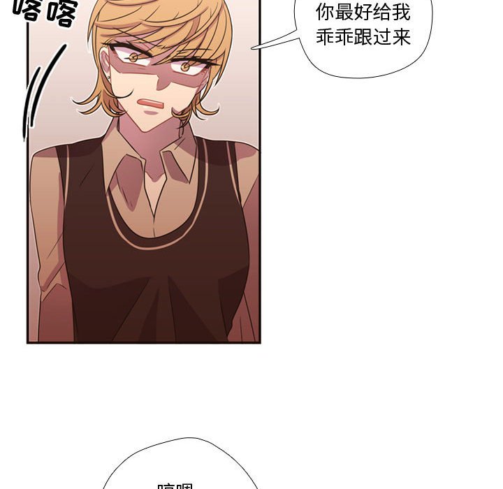 第15話 - 第65张