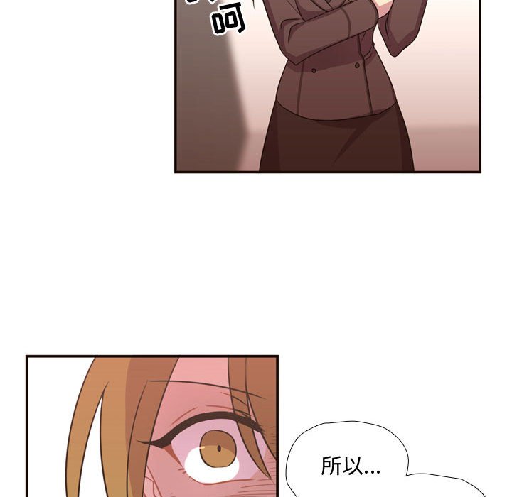 第15話 - 第68张