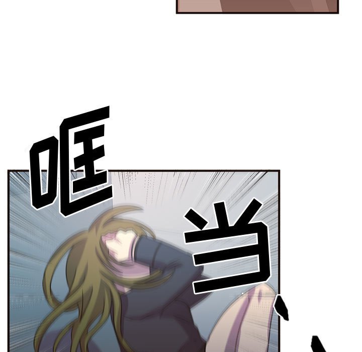 第15話 - 第71张
