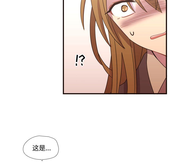 第16話 - 第69张