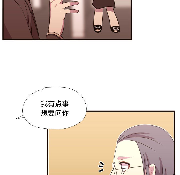 第16話 - 第79张