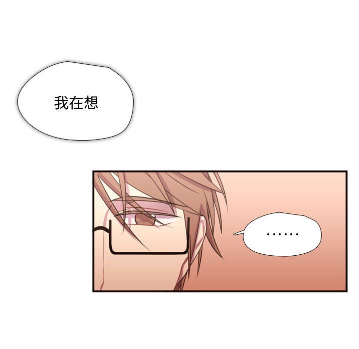 第16話 - 第87张