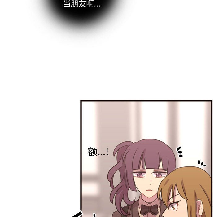 第17話 - 第22张